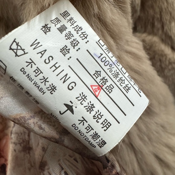 FURJacket - Picture 6 of 7